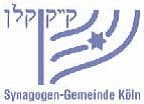 Synagogen-Gemeinde Köln logo
